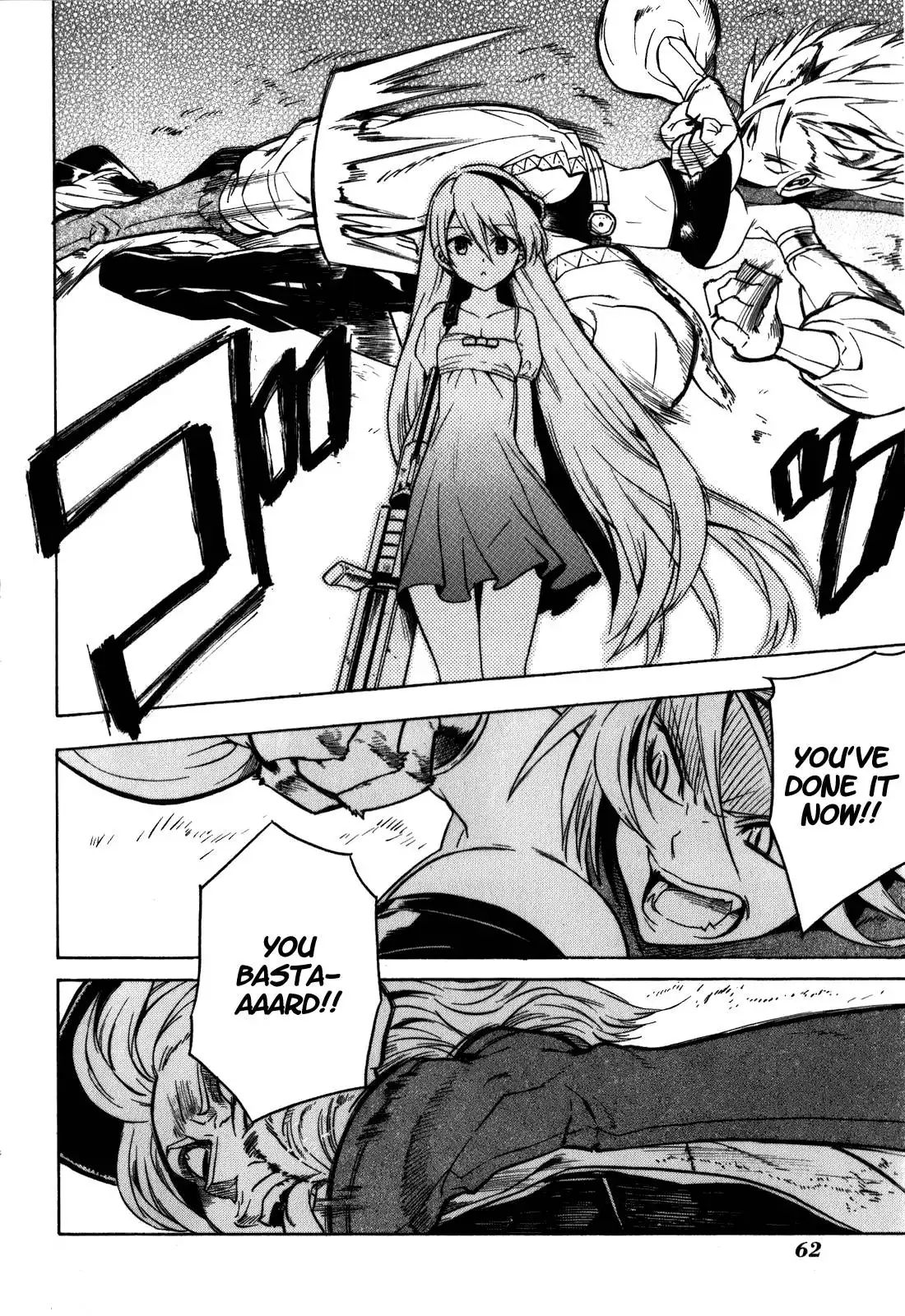 Akame ga Kill! Chapter 21 10